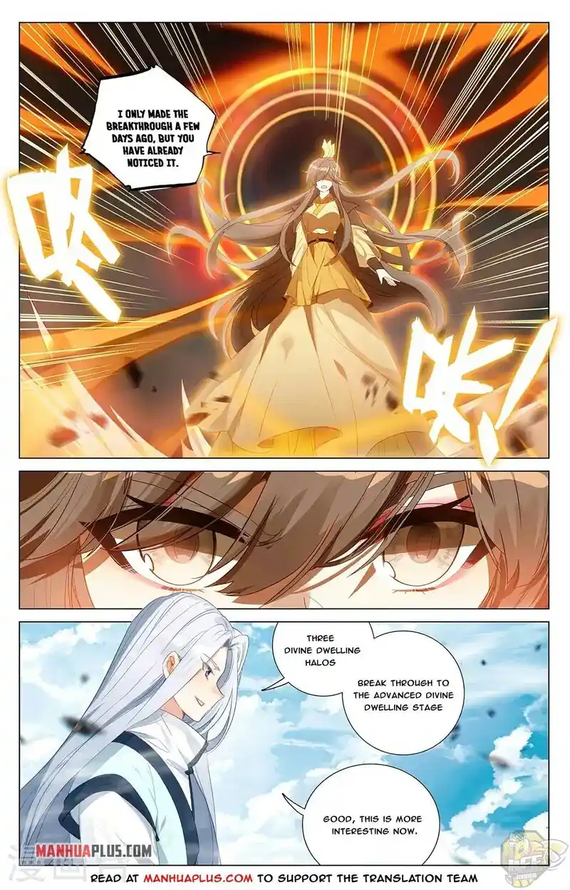 ManhwaFull Chapter 371.5