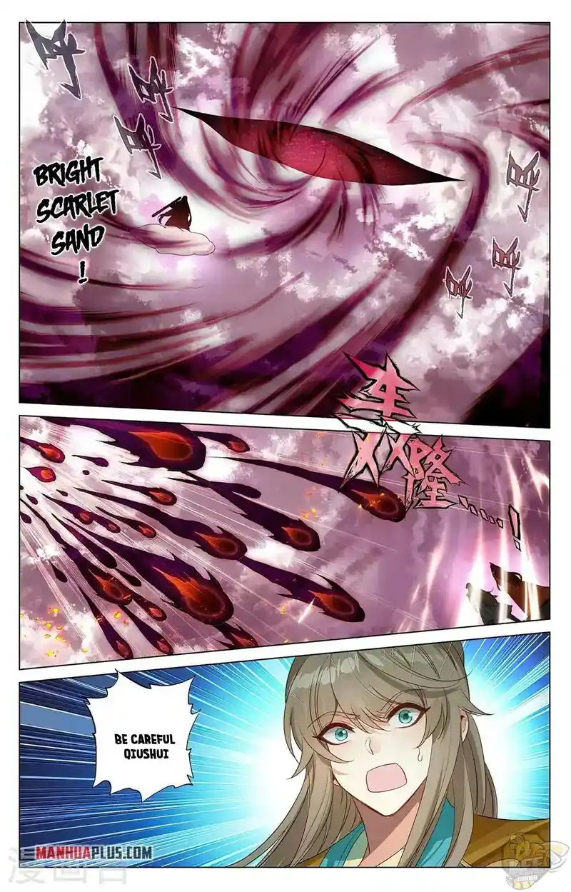 ManhwaFull Chapter 371.5