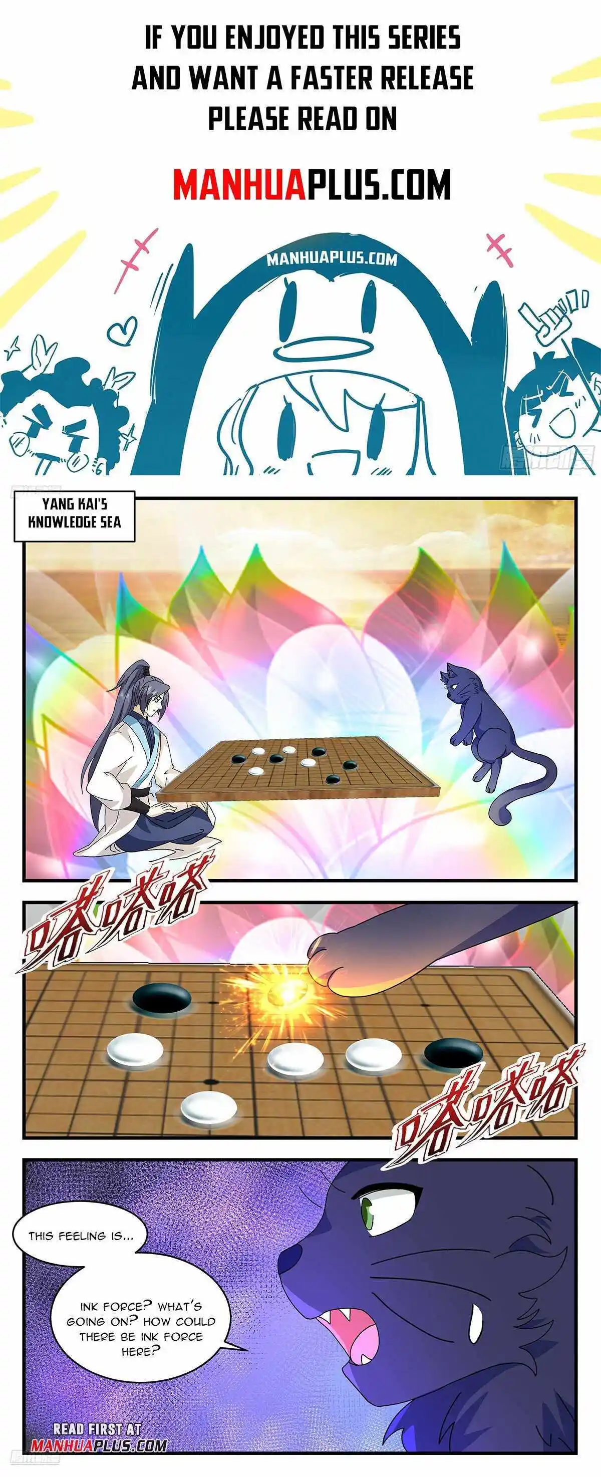 ManhwaFull Chapter 3715