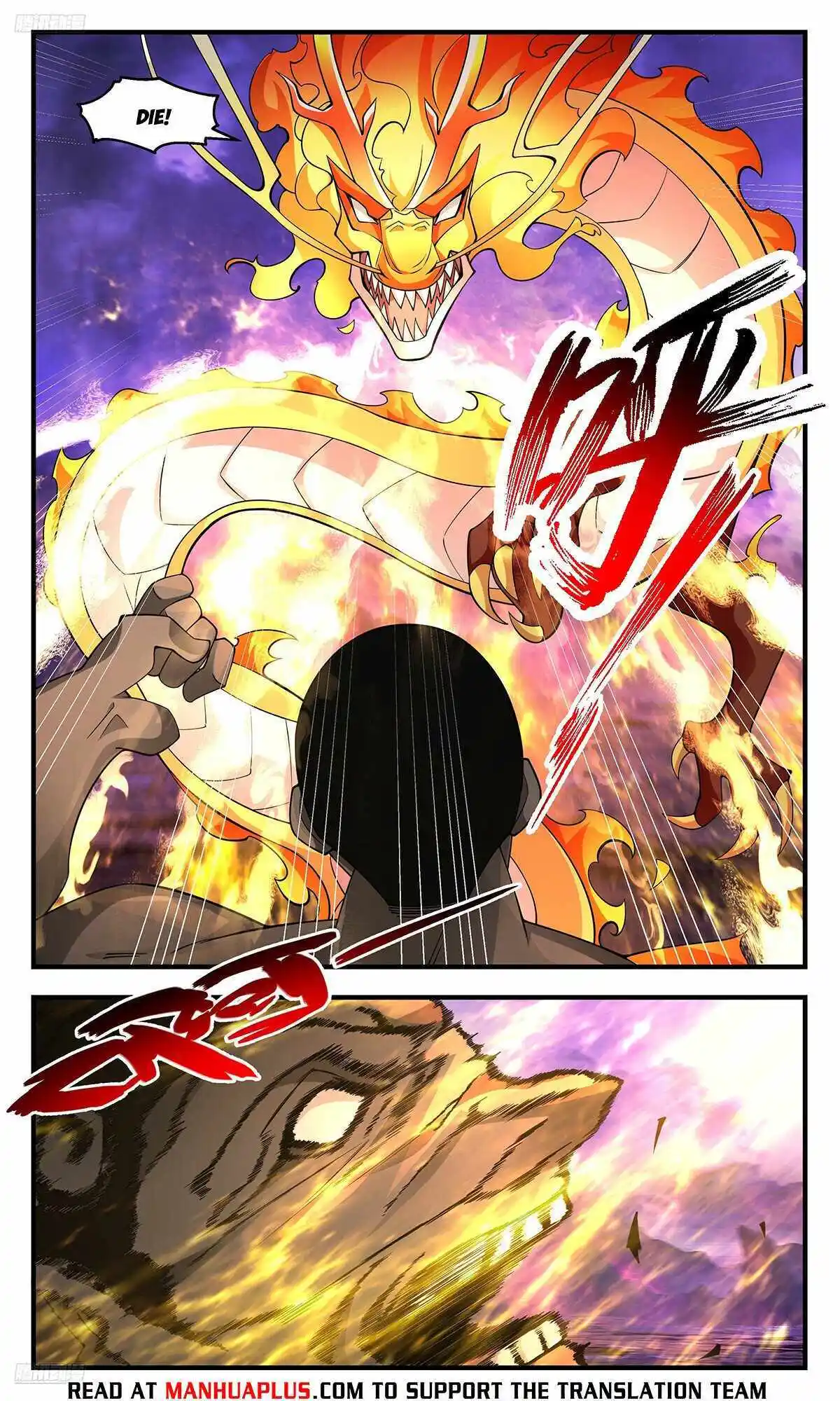 ManhwaFull Chapter 3715