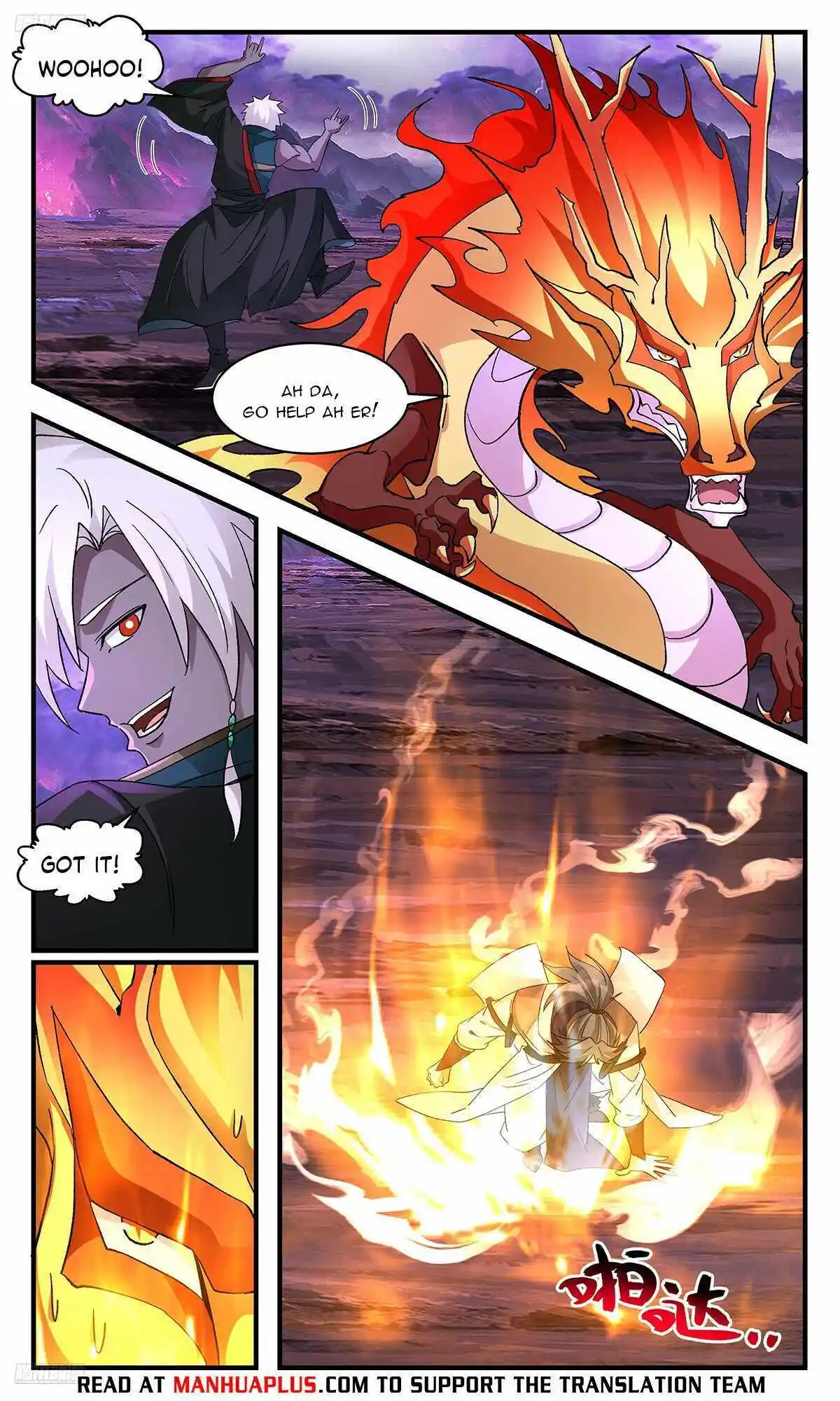 ManhwaFull Chapter 3716