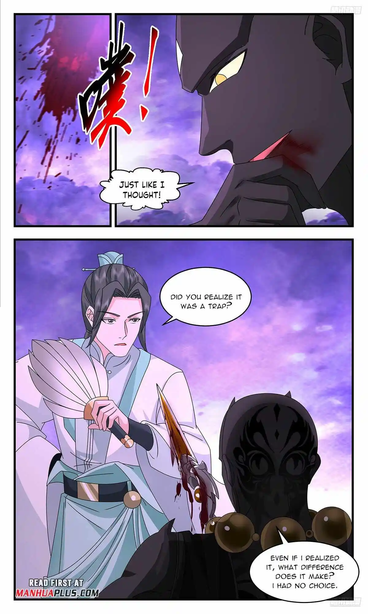 ManhwaFull Chapter 3716