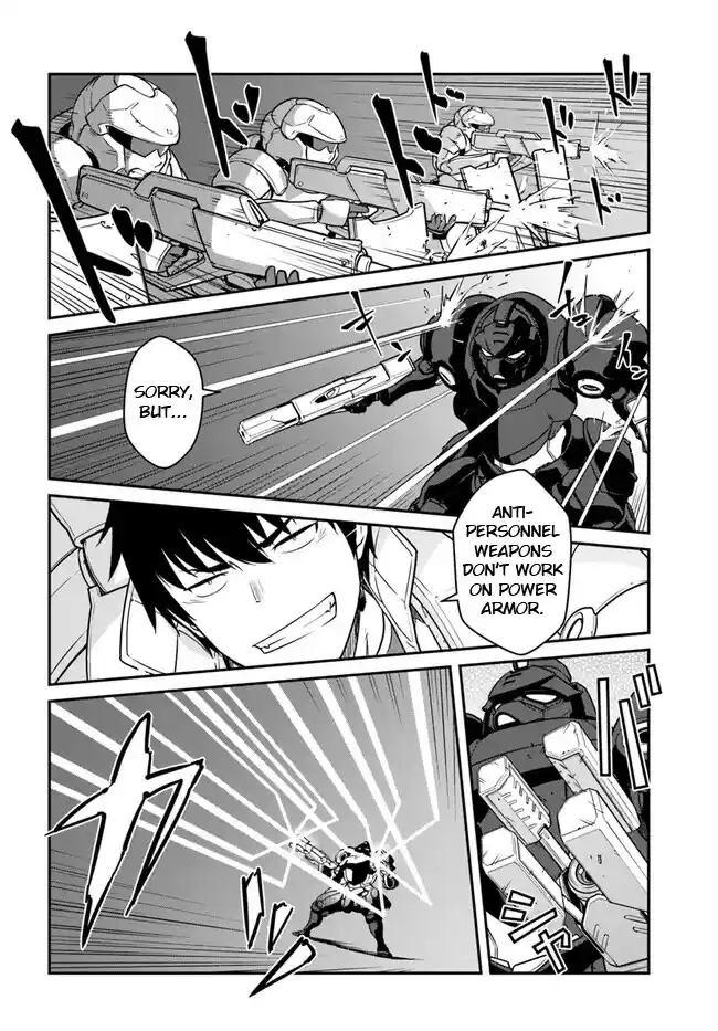 ManhwaFull Chapter 37.2