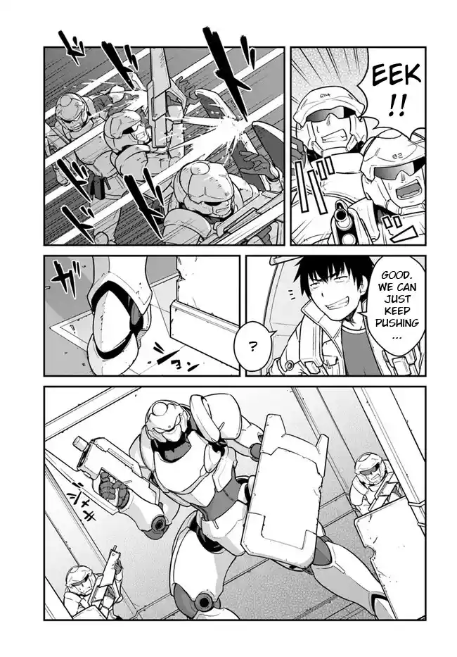 ManhwaFull Chapter 37.2