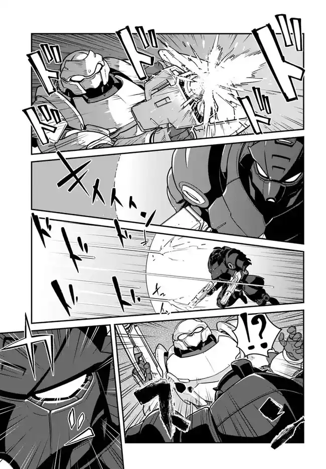 ManhwaFull Chapter 37.2