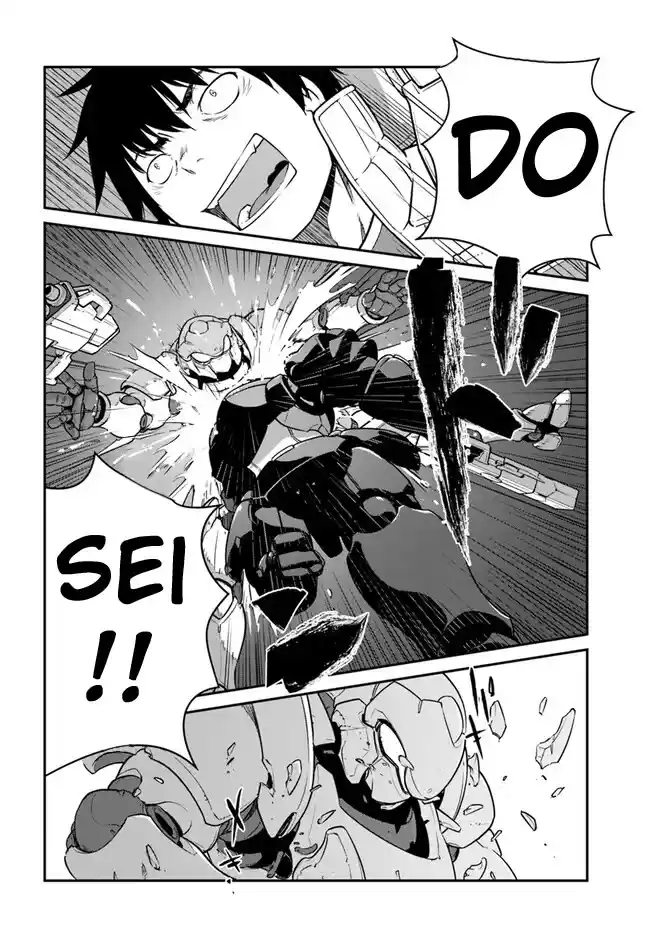 ManhwaFull Chapter 37.2