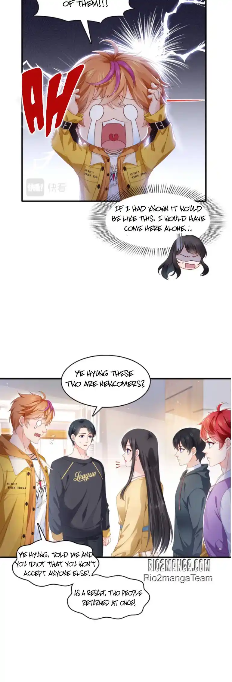 ManhwaFull Chapter 372