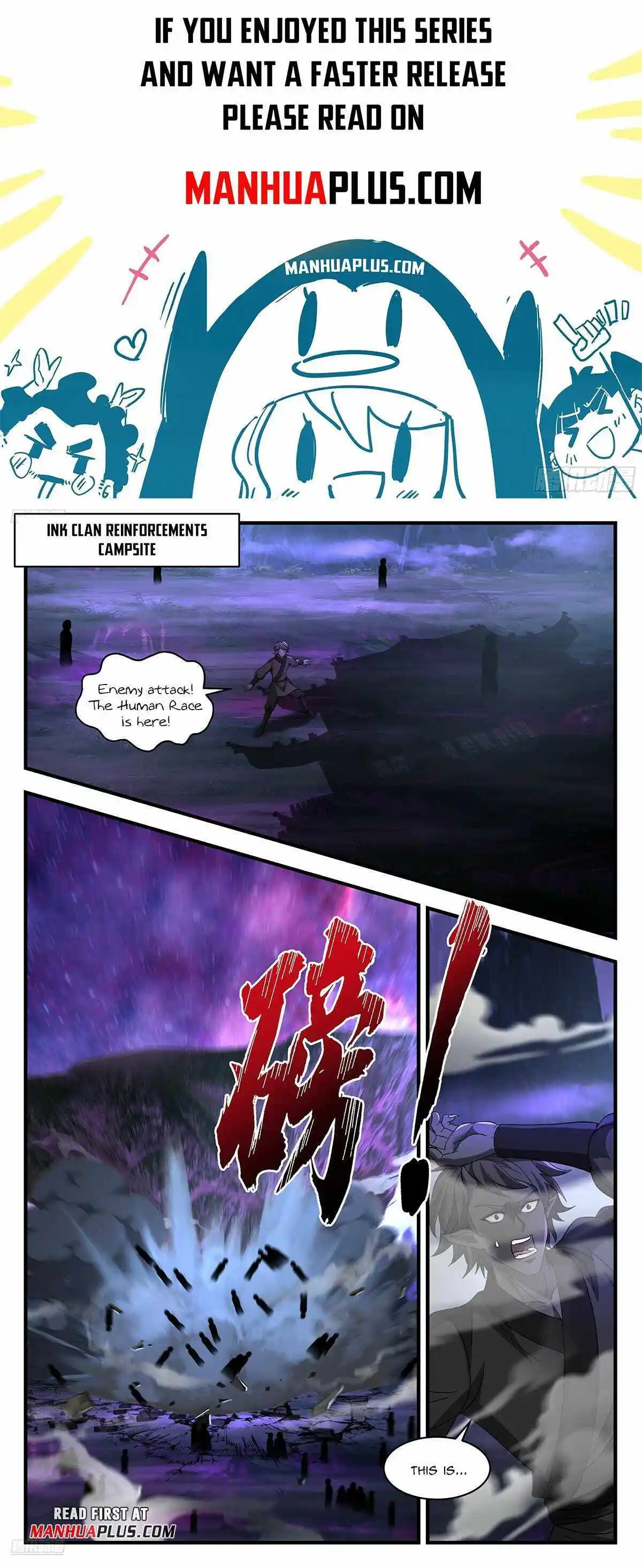 ManhwaFull Chapter 3723