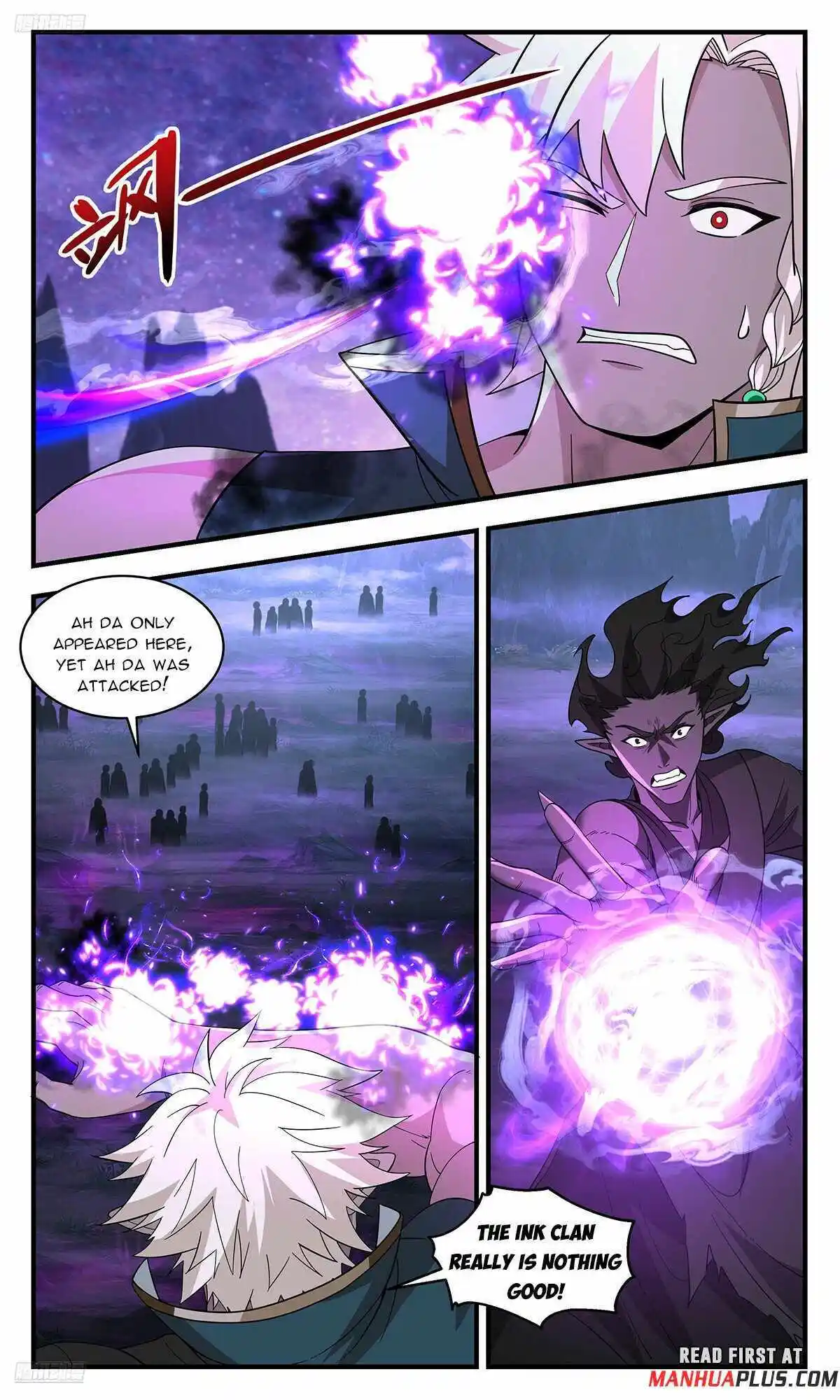 ManhwaFull Chapter 3723