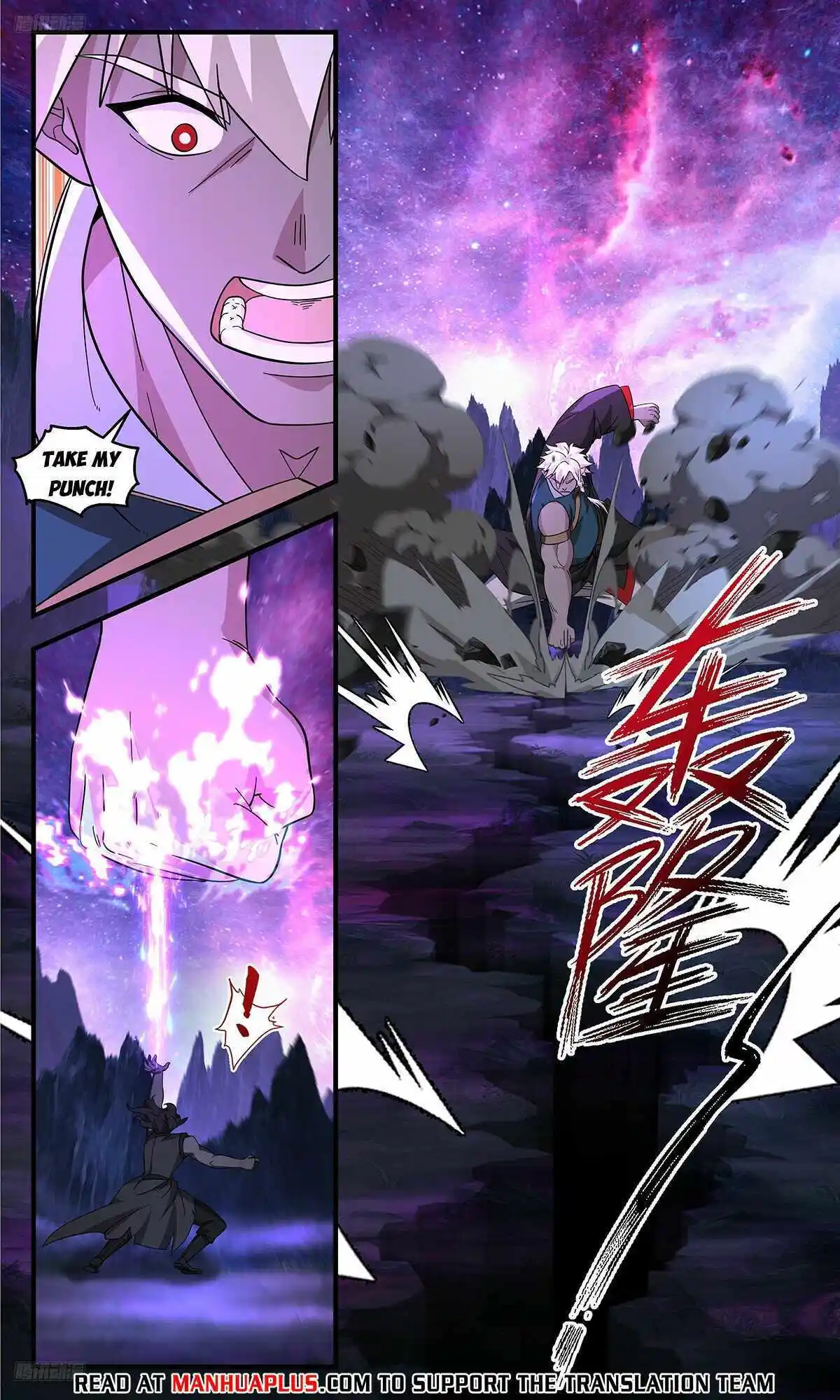 ManhwaFull Chapter 3723