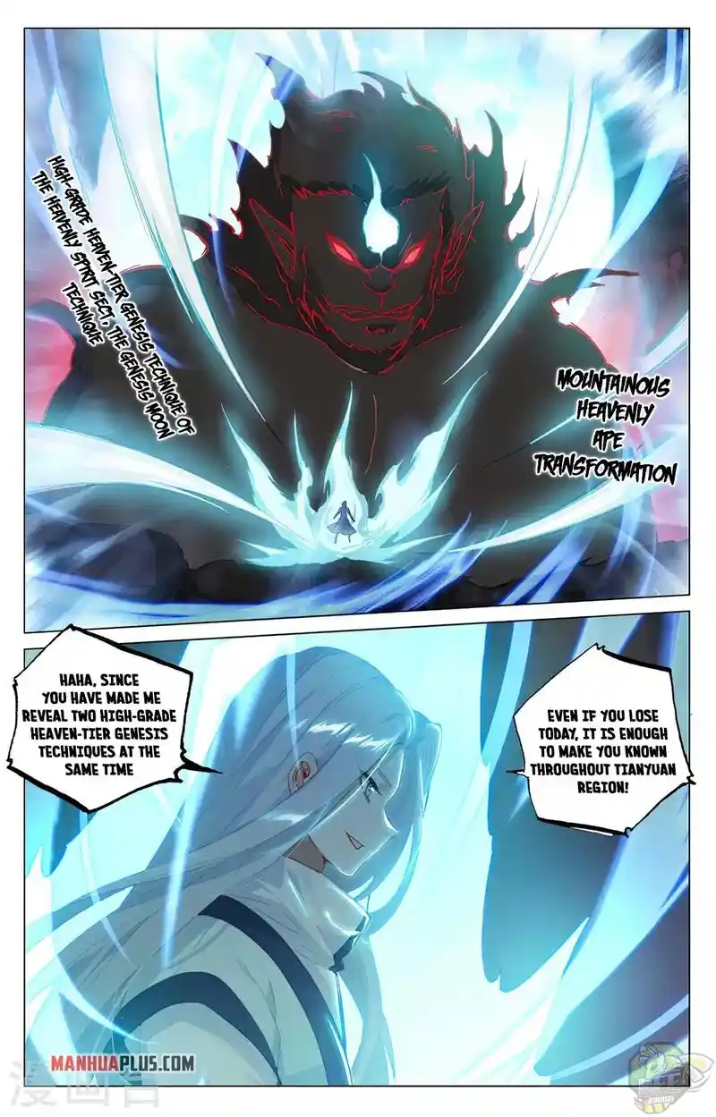 ManhwaFull Chapter 372.5