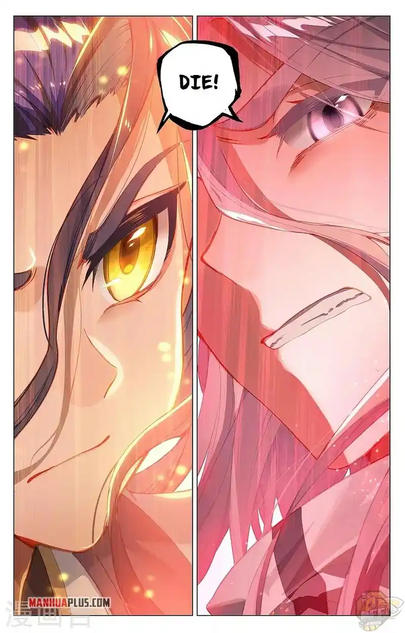 ManhwaFull Chapter 372.5