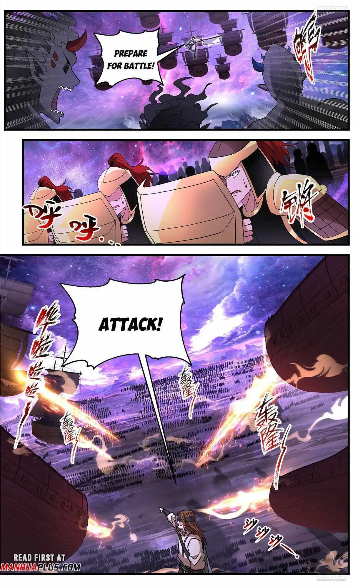 ManhwaFull Chapter 3725