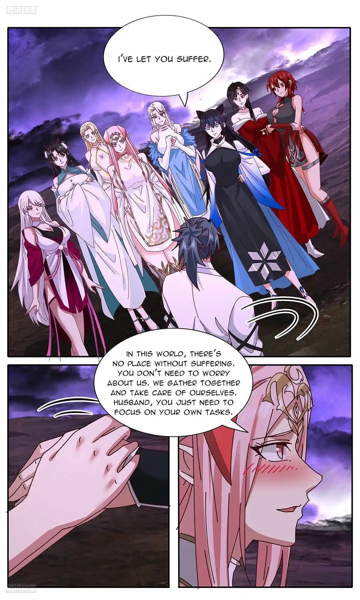 ManhwaFull Chapter 3729