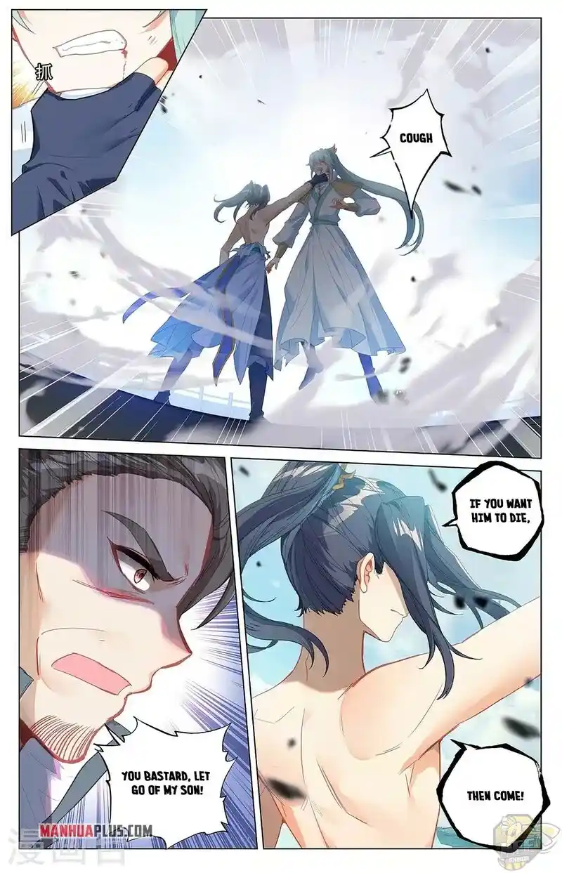 ManhwaFull Chapter 373.5