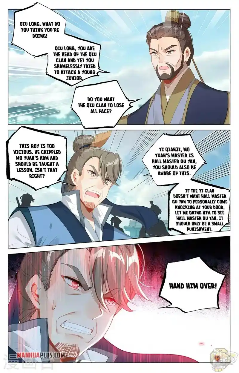 ManhwaFull Chapter 373.5