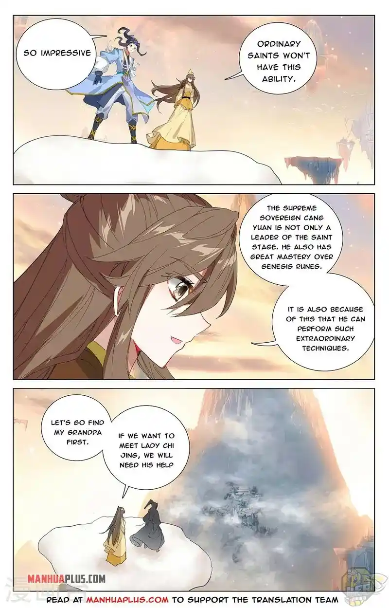 ManhwaFull Chapter 374.5