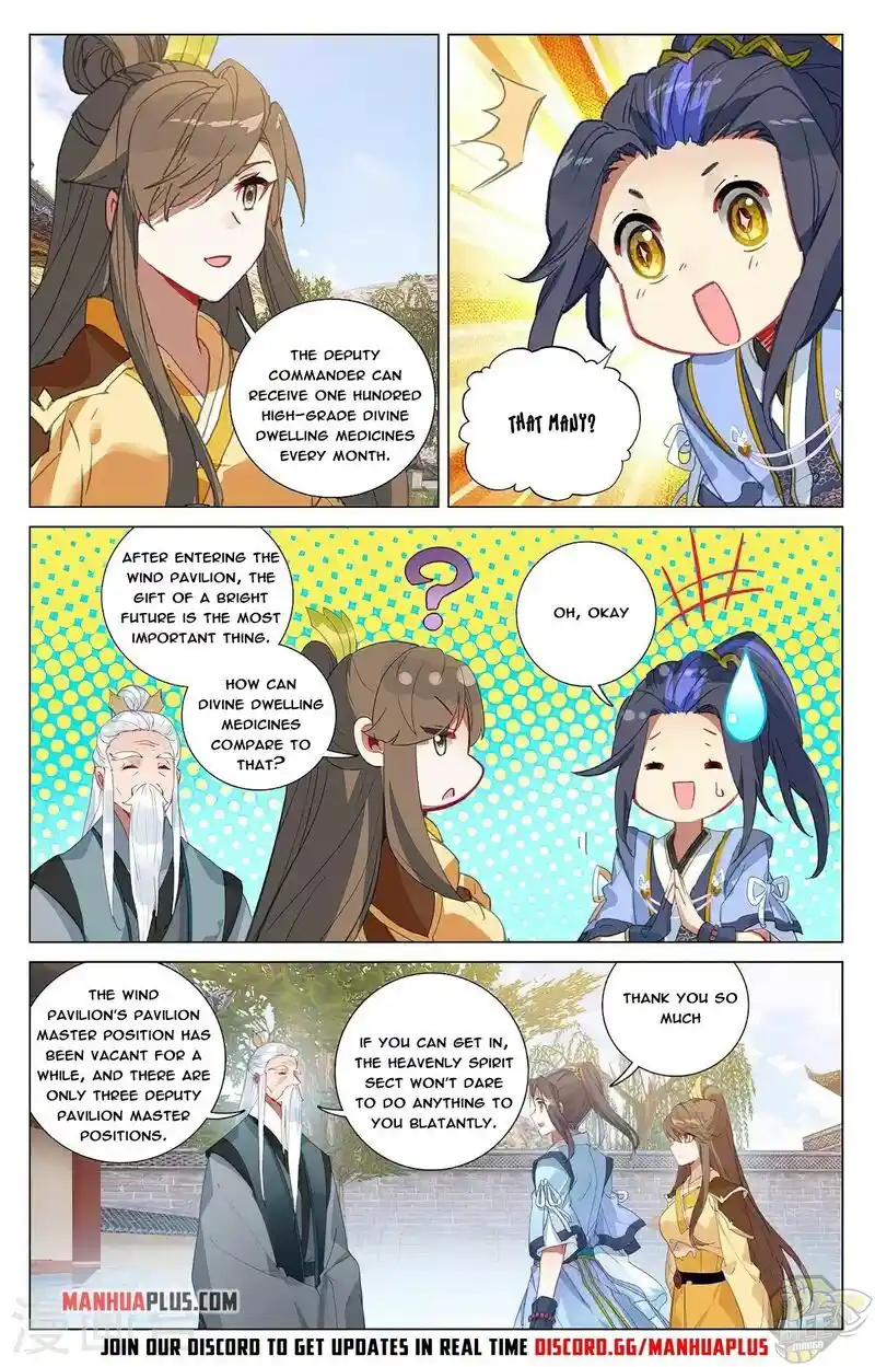 ManhwaFull Chapter 374.5