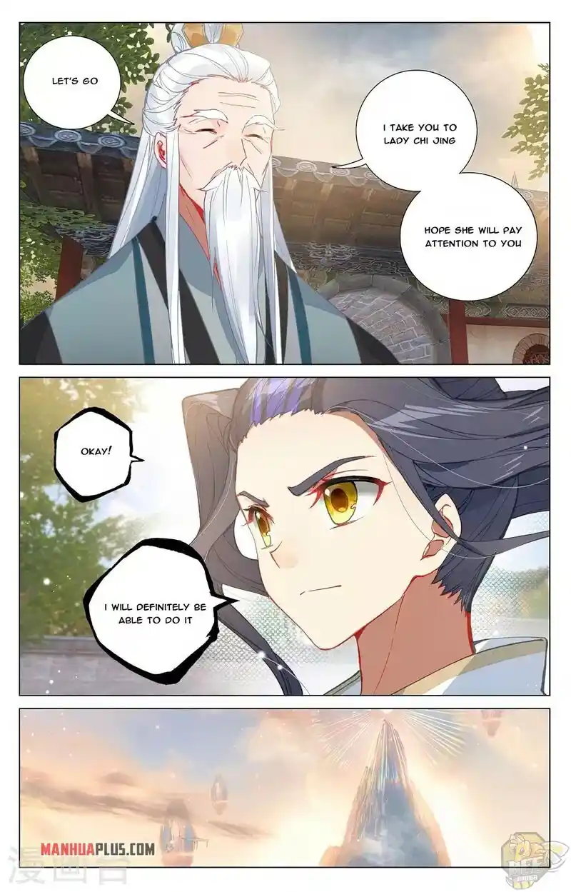 ManhwaFull Chapter 374.5