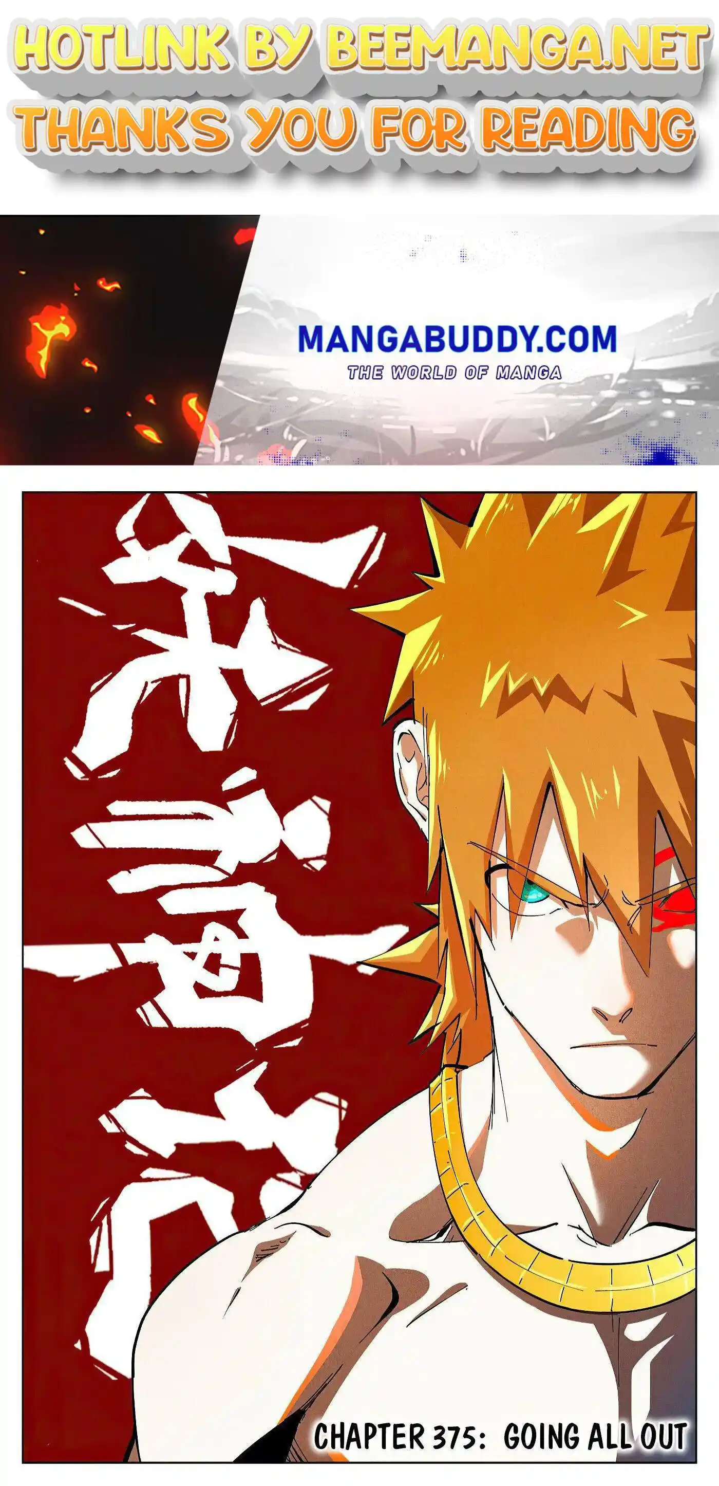 ManhwaFull Chapter 375.1