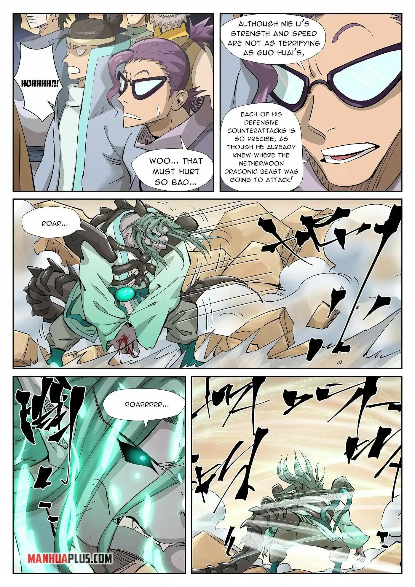 ManhwaFull Chapter 375.1