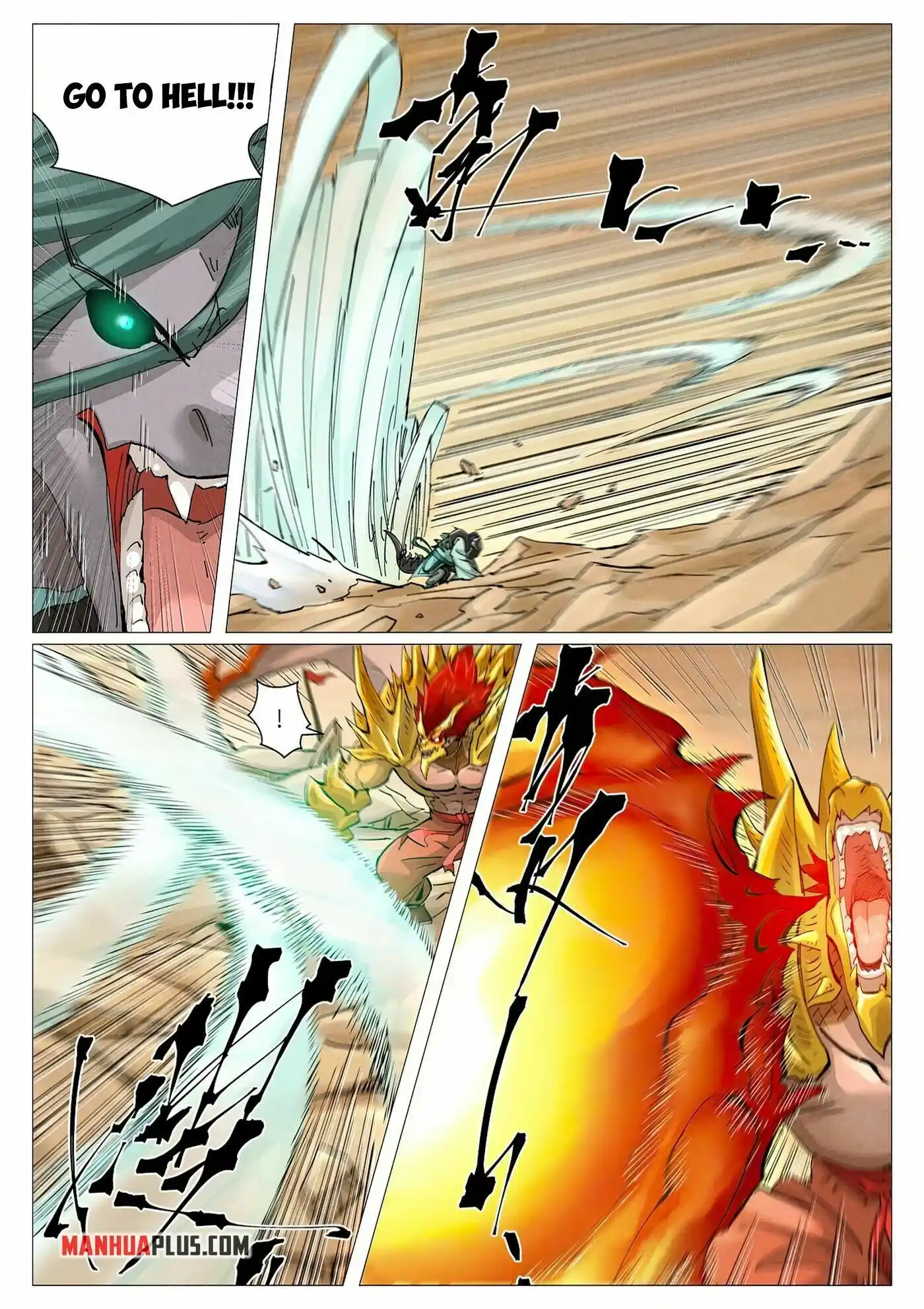 ManhwaFull Chapter 375.1