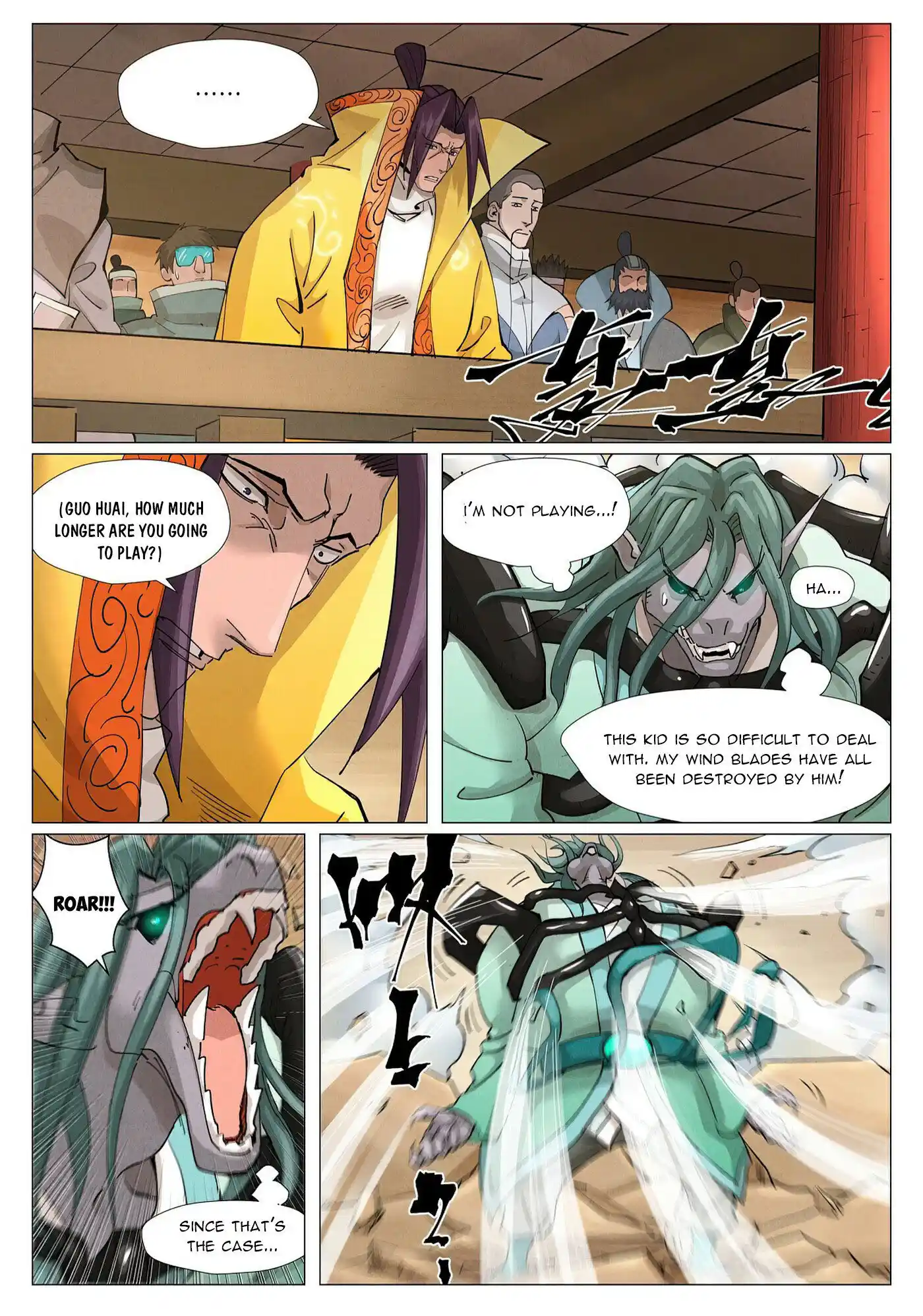 ManhwaFull Chapter 375.1