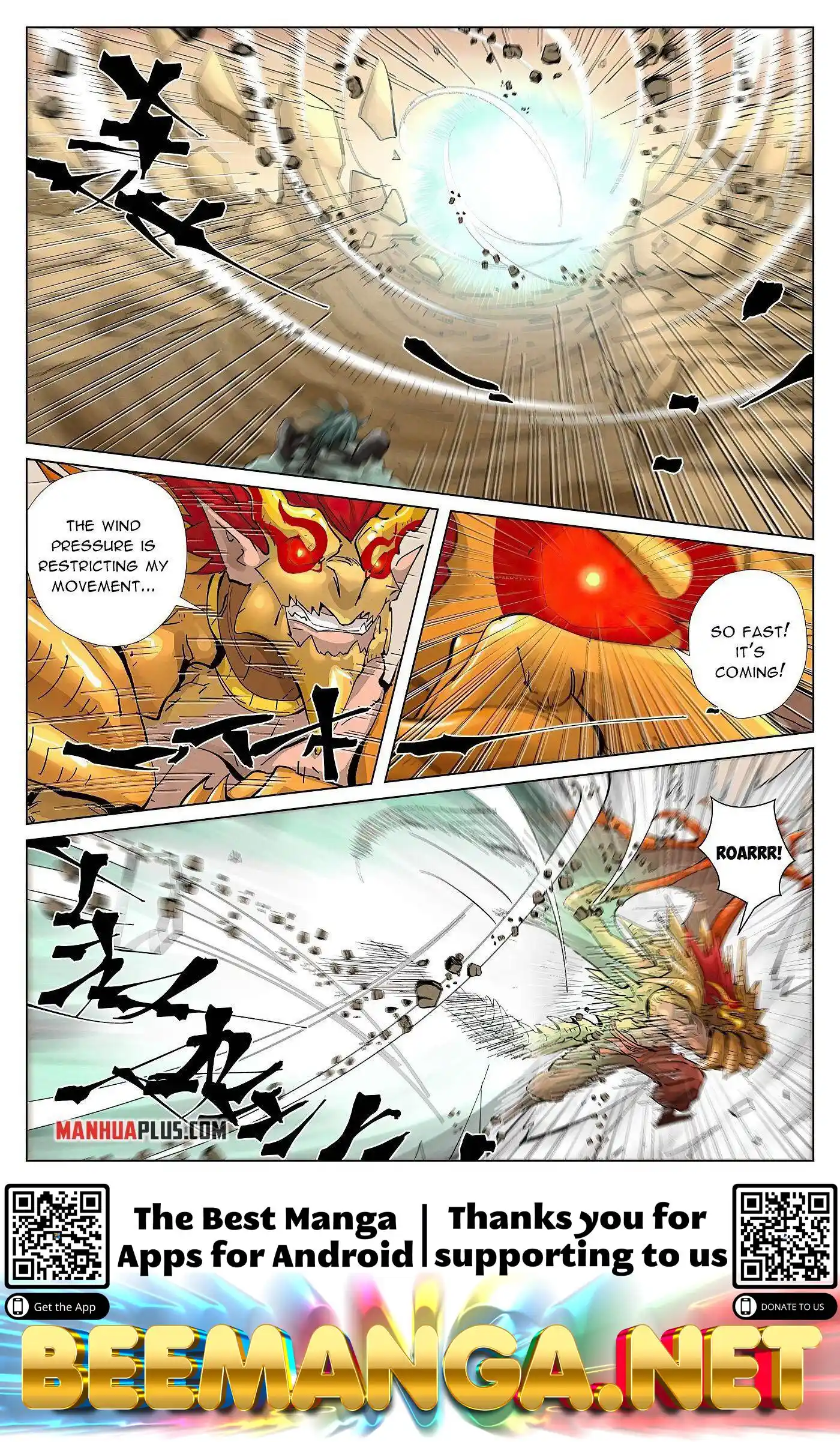 ManhwaFull Chapter 375.1