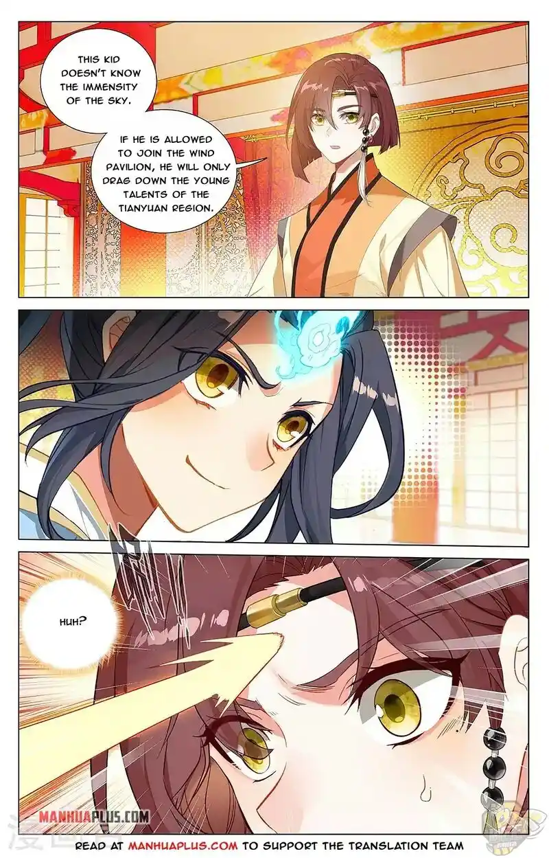 ManhwaFull Chapter 375.5