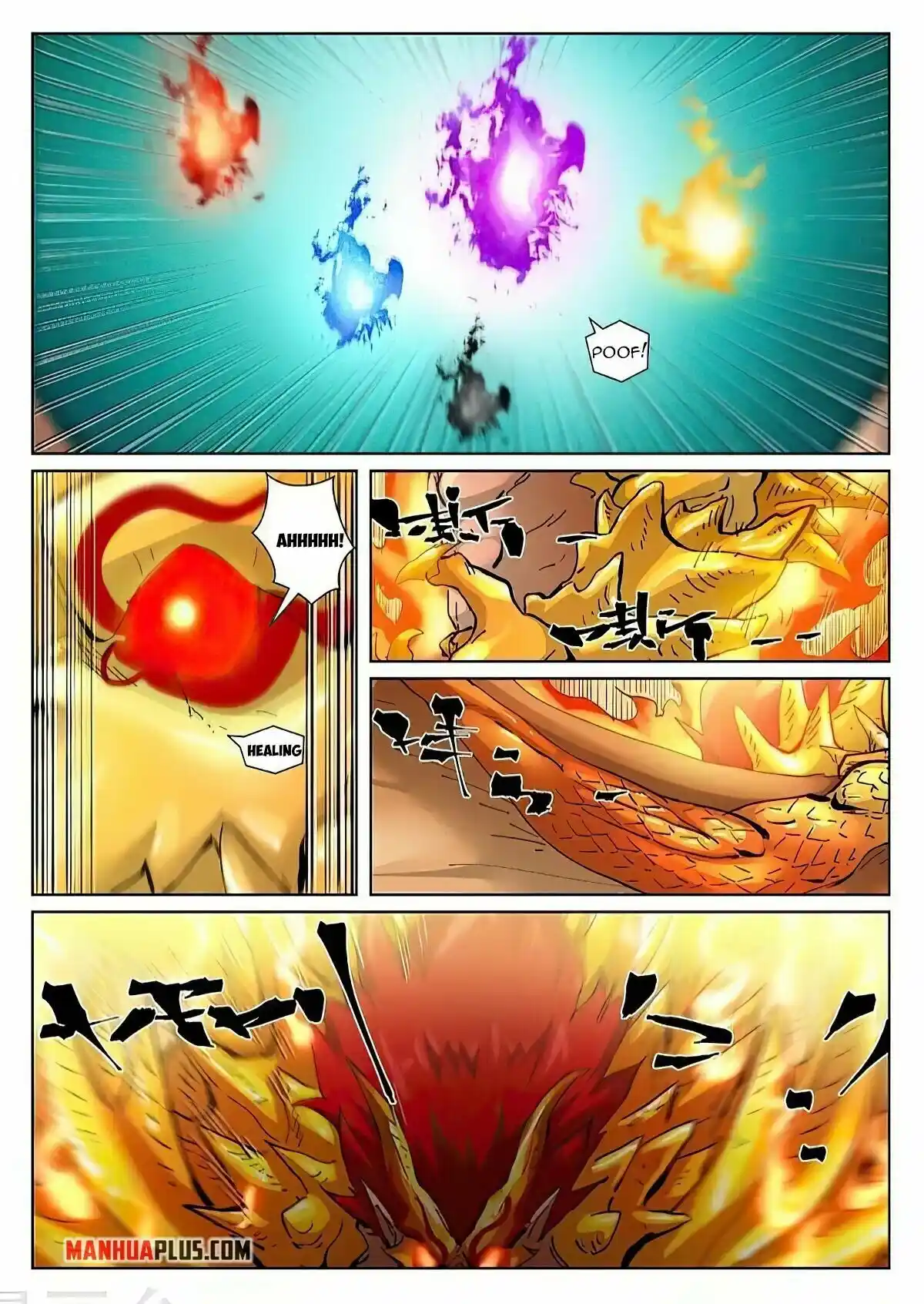 ManhwaFull Chapter 375.6