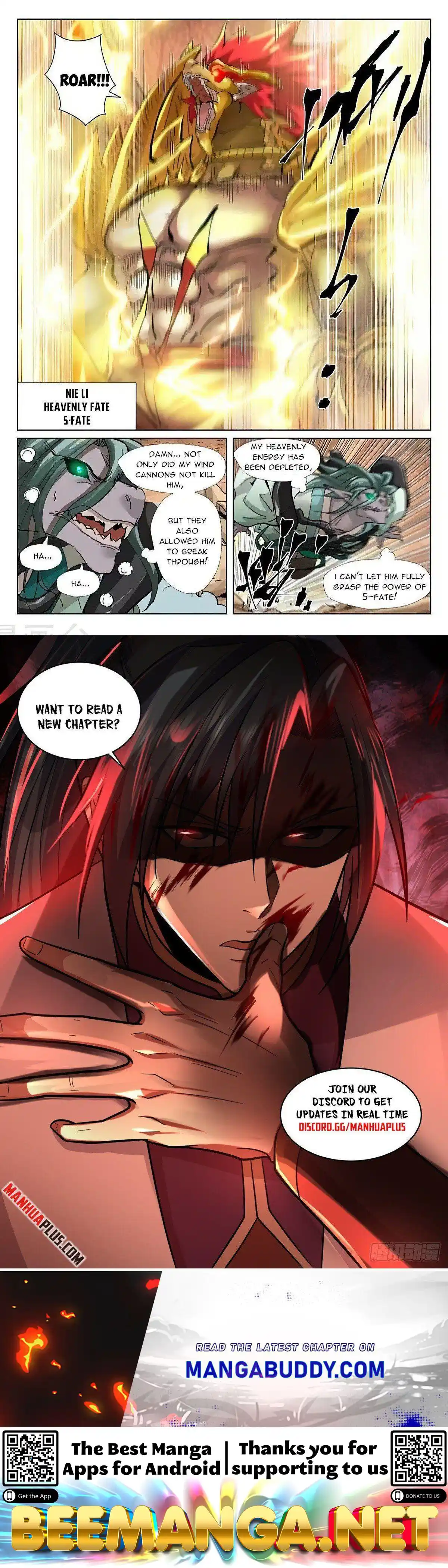 ManhwaFull Chapter 375.6