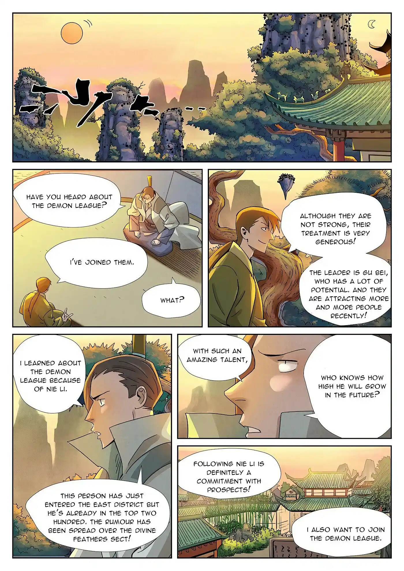 ManhwaFull Chapter 376.1