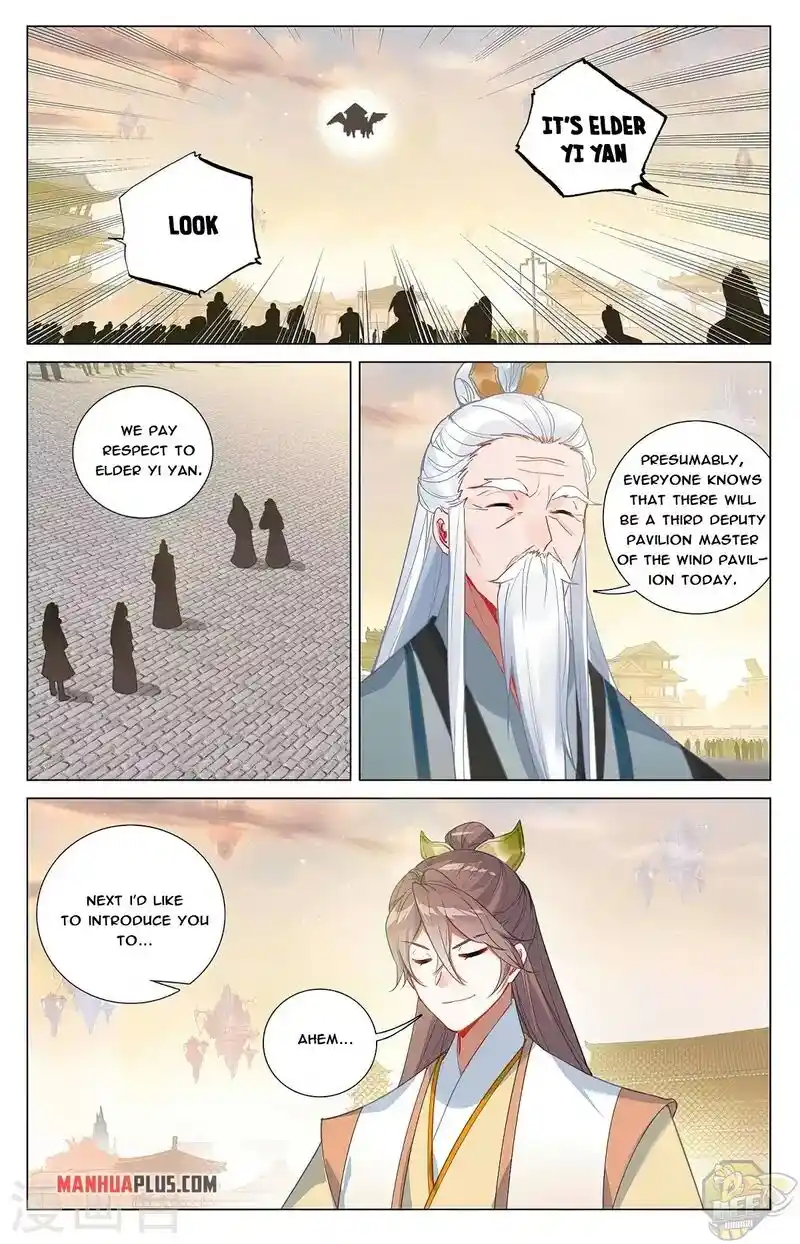 ManhwaFull Chapter 376.5