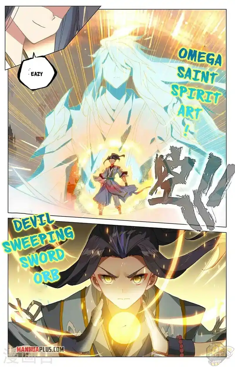 ManhwaFull Chapter 376.5