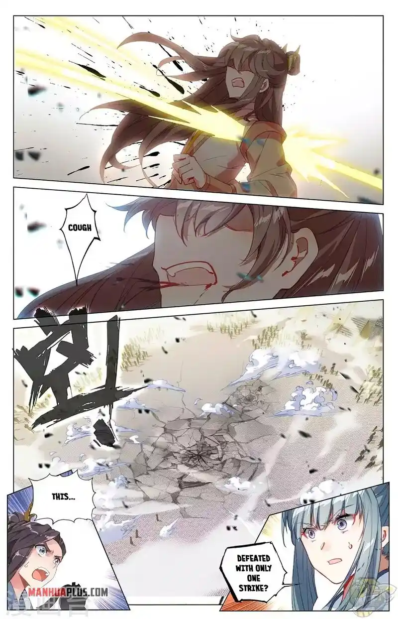 ManhwaFull Chapter 376.5