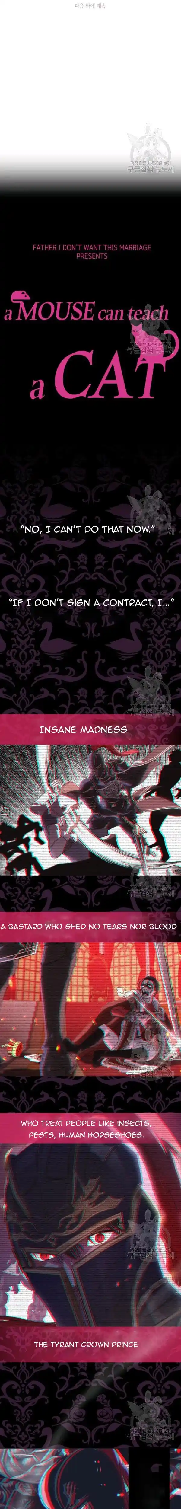 ManhwaFull Chapter 37.7