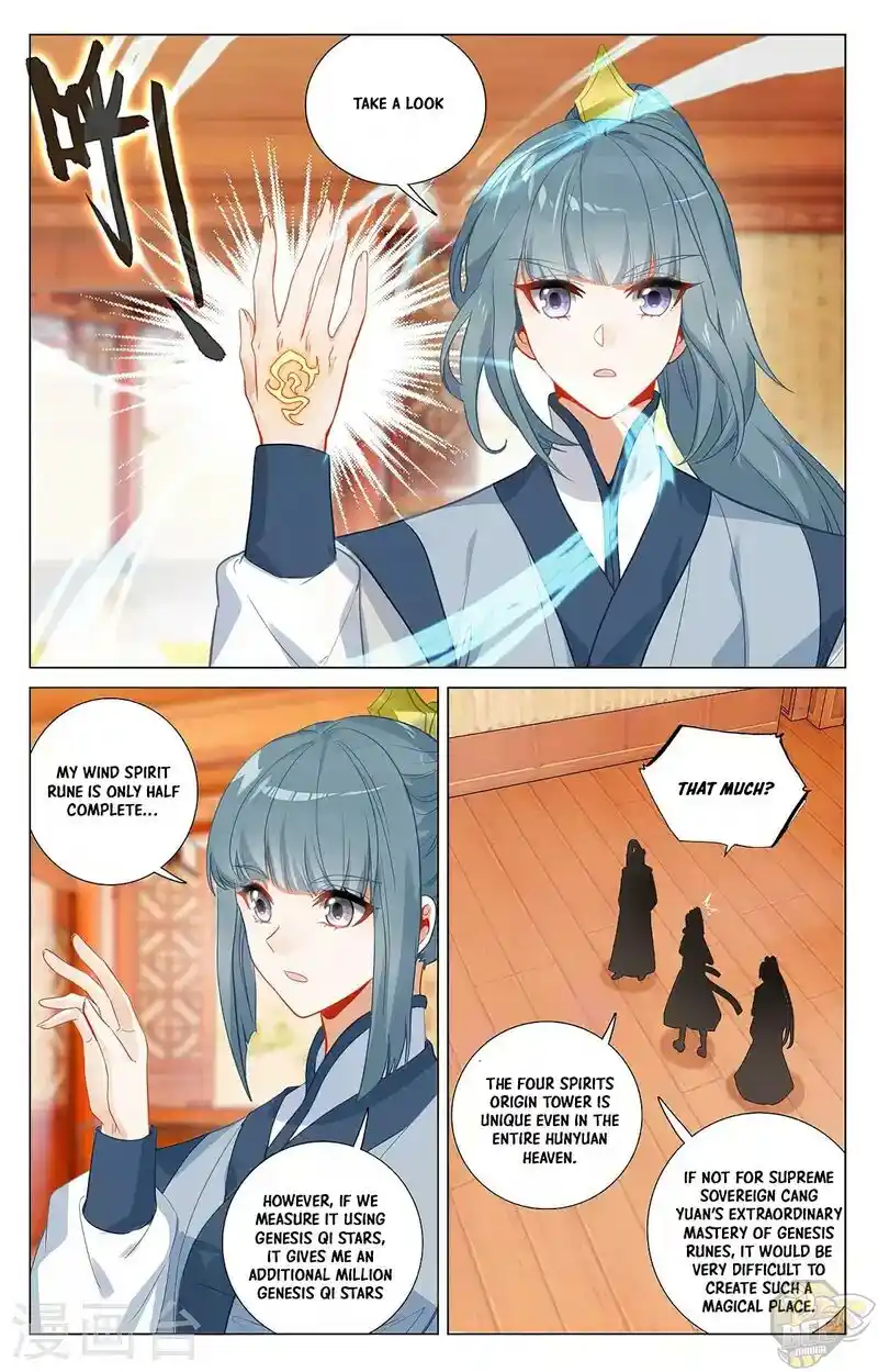 ManhwaFull Chapter 377.5