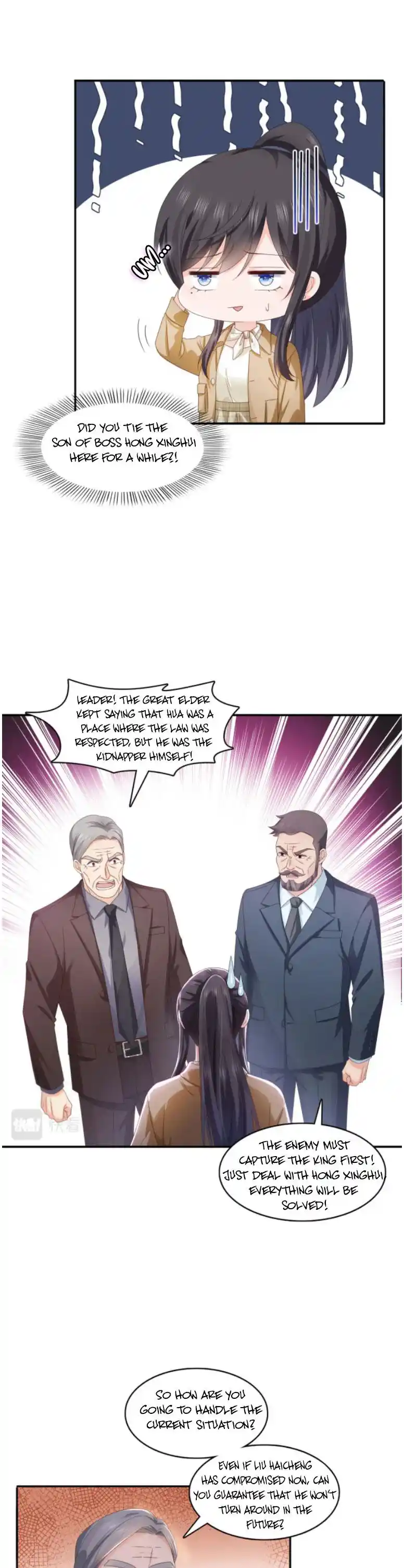 ManhwaFull Chapter 378