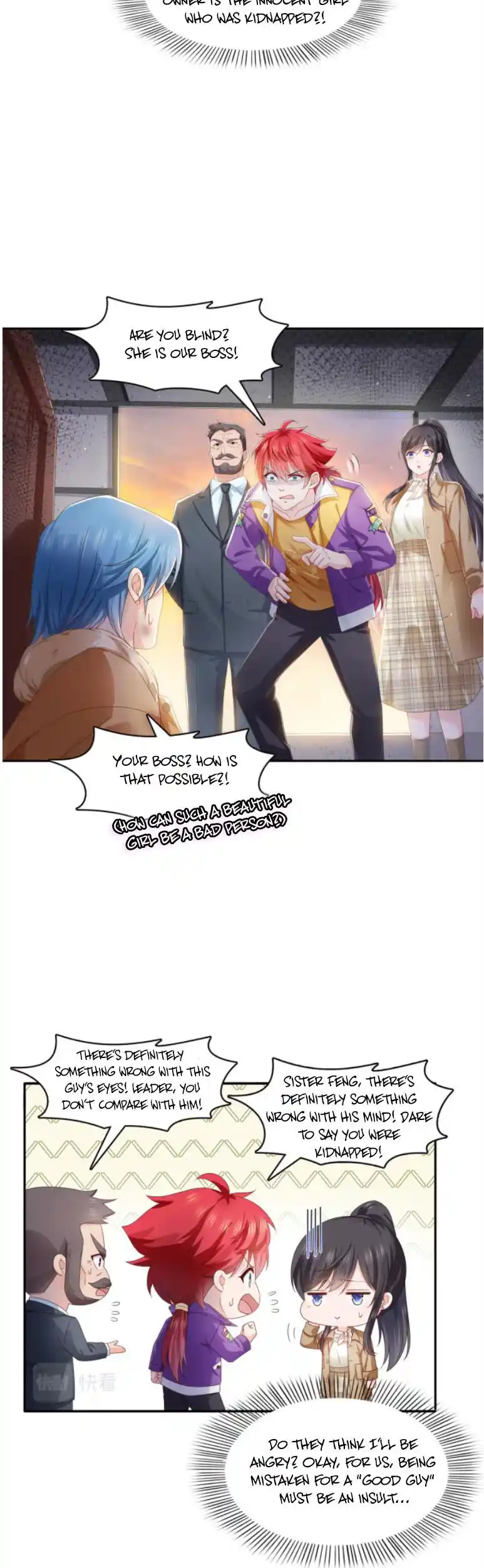 ManhwaFull Chapter 378