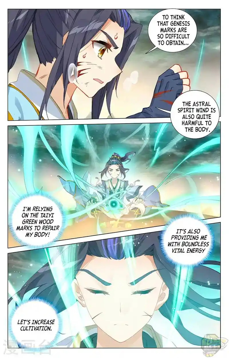 ManhwaFull Chapter 378.5