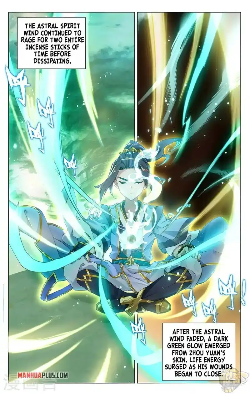 ManhwaFull Chapter 378.5