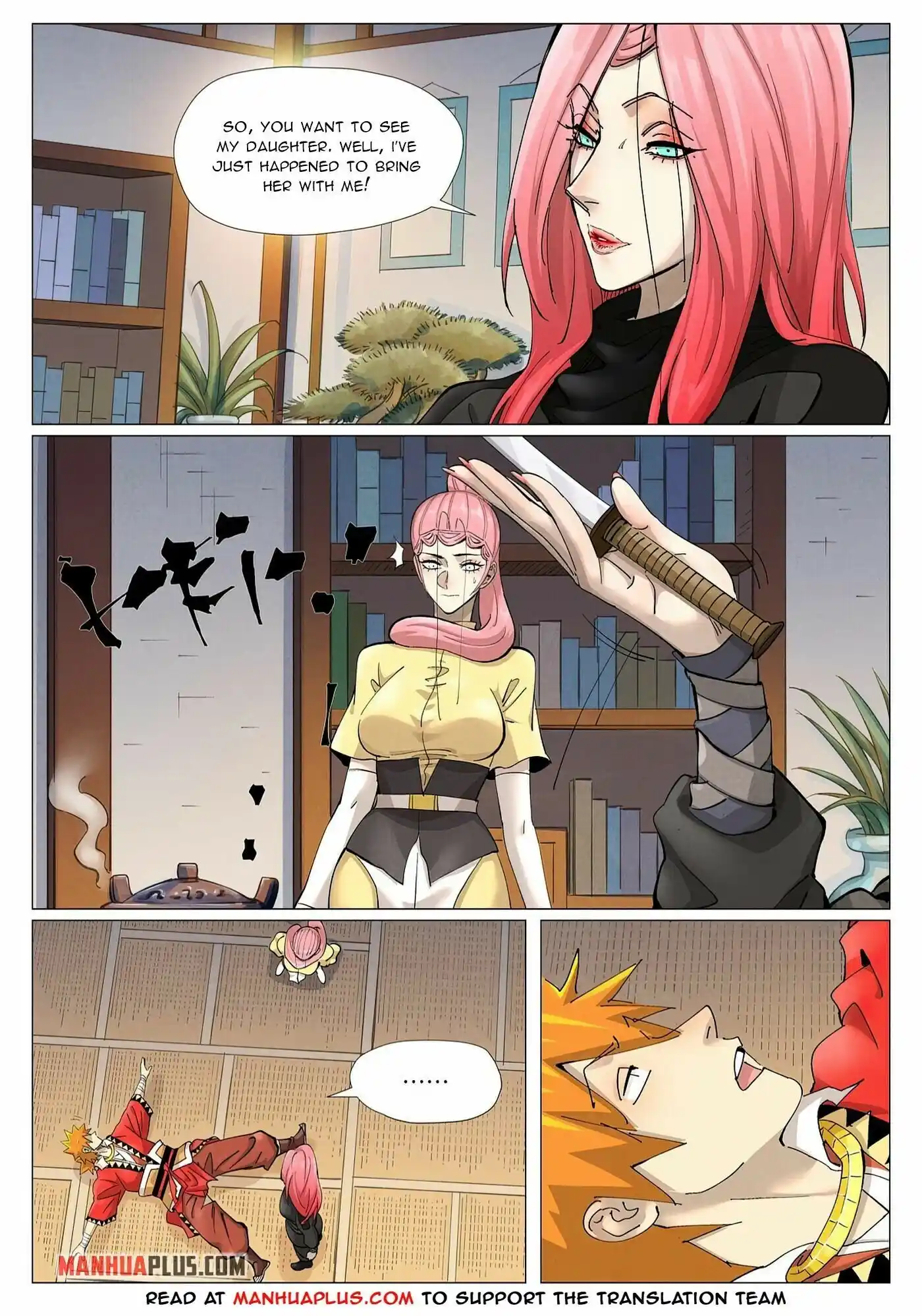 ManhwaFull Chapter 378.6