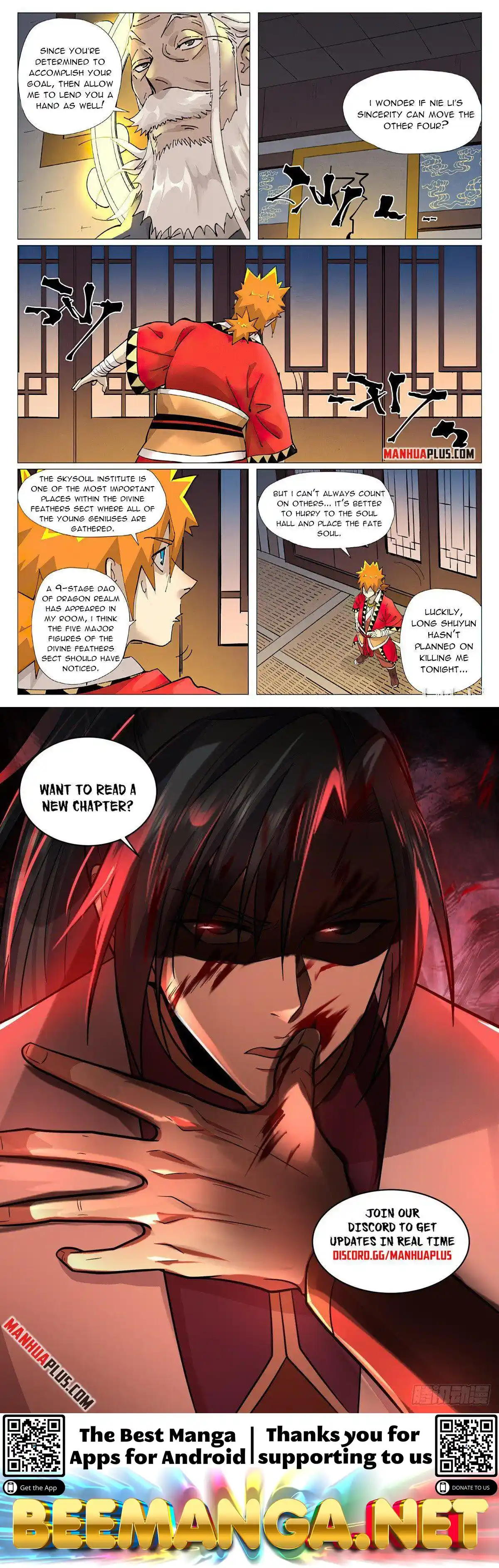 ManhwaFull Chapter 379.1