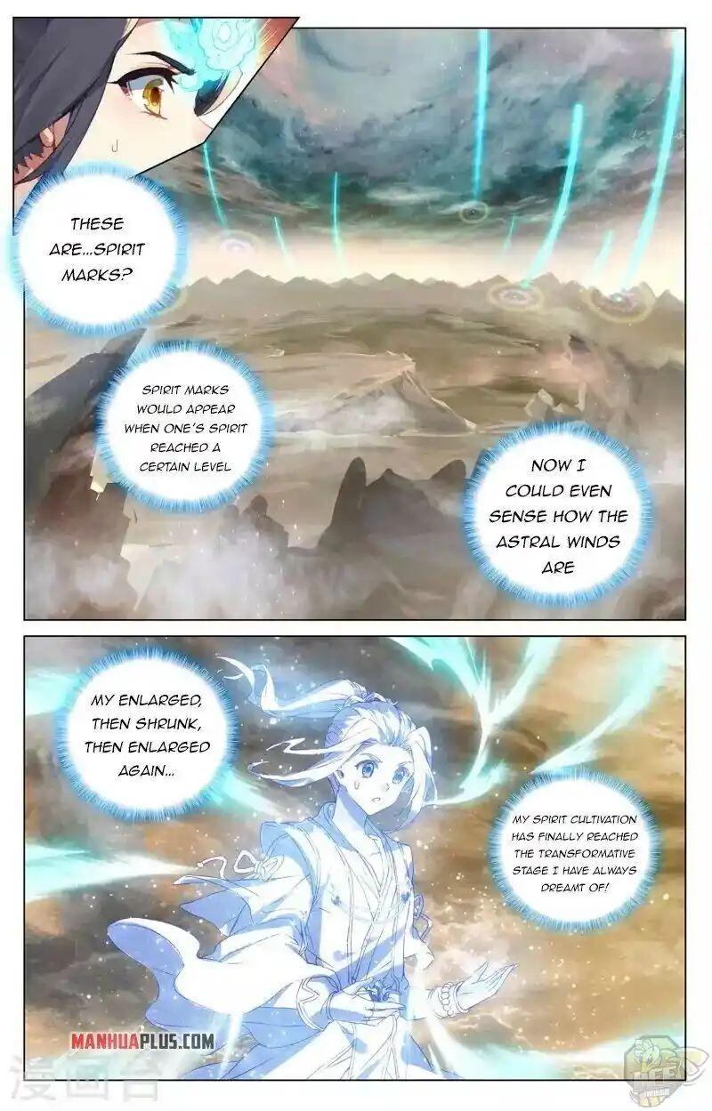 ManhwaFull Chapter 379.5