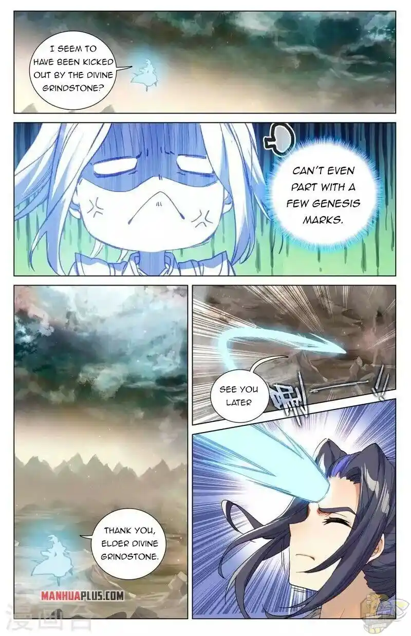 ManhwaFull Chapter 379.5