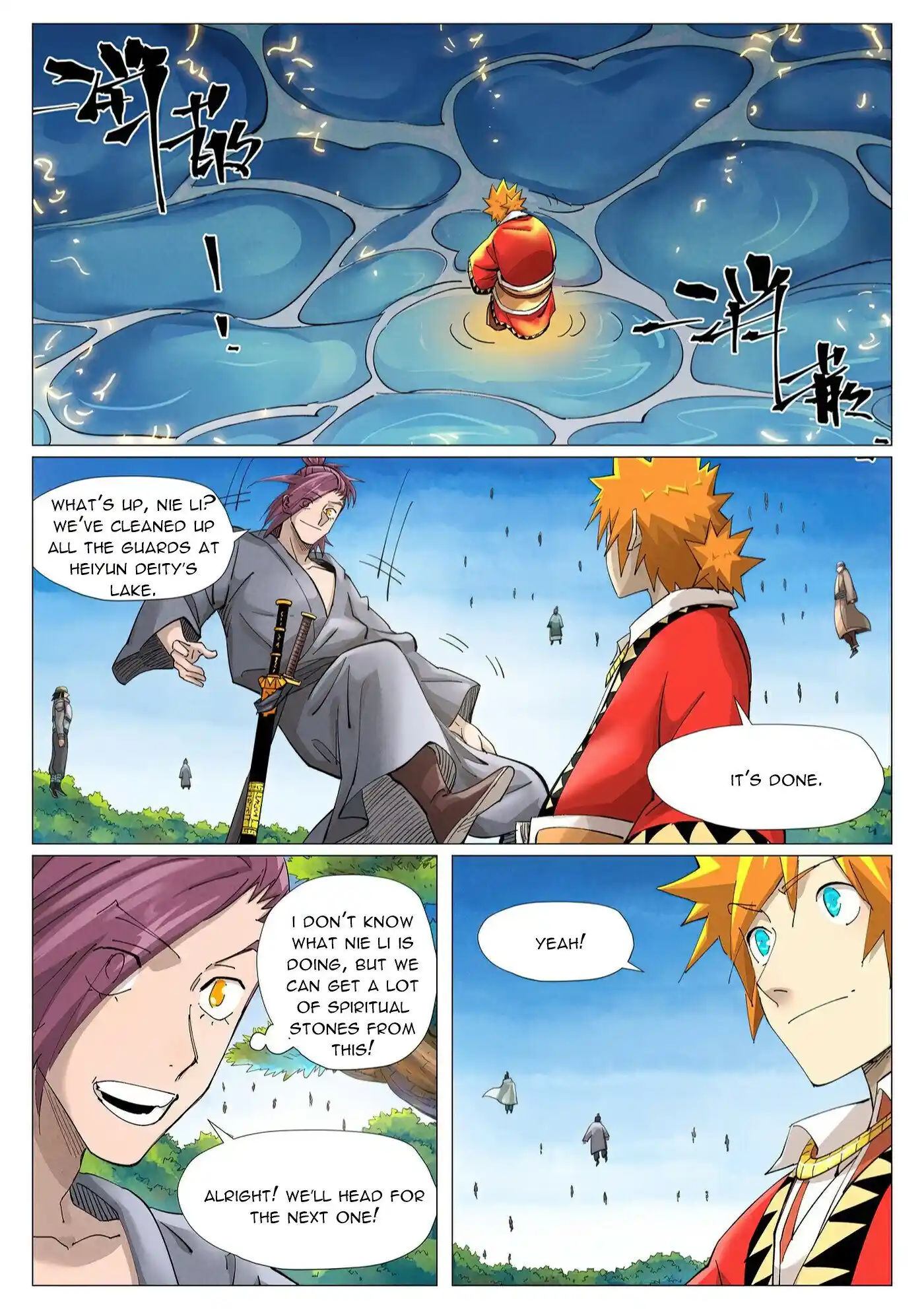 ManhwaFull Chapter 380.1