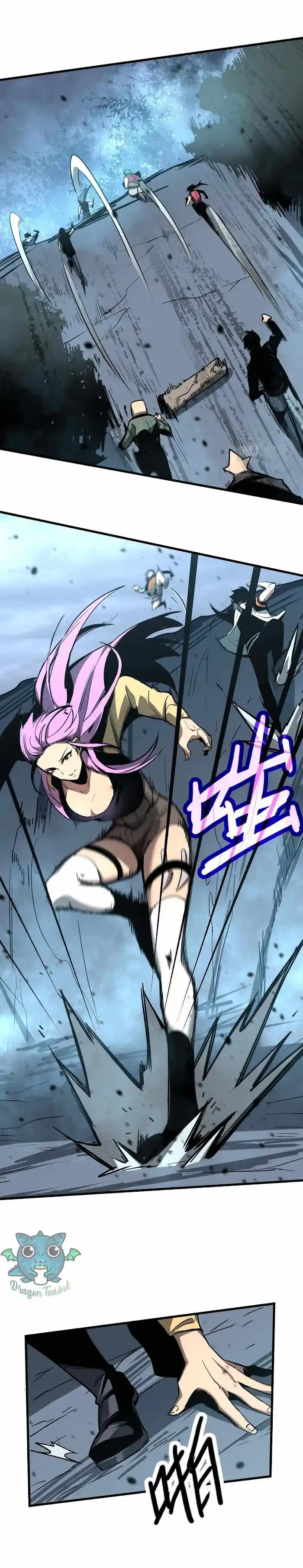 ManhwaFull Chapter 38.1