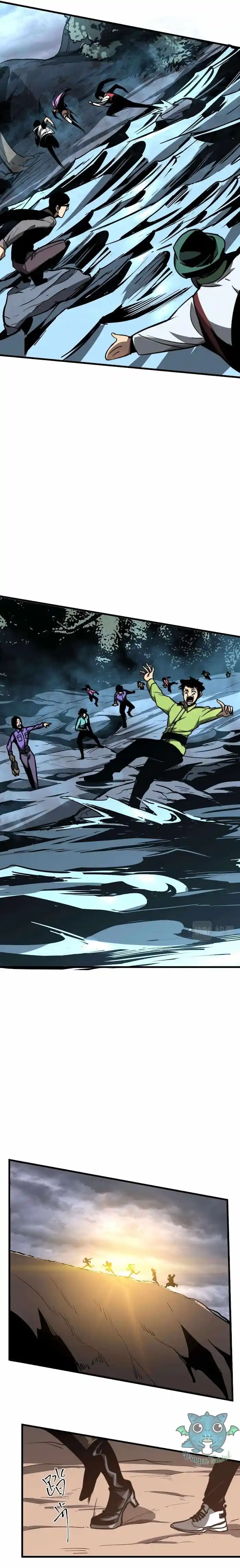 ManhwaFull Chapter 38.1