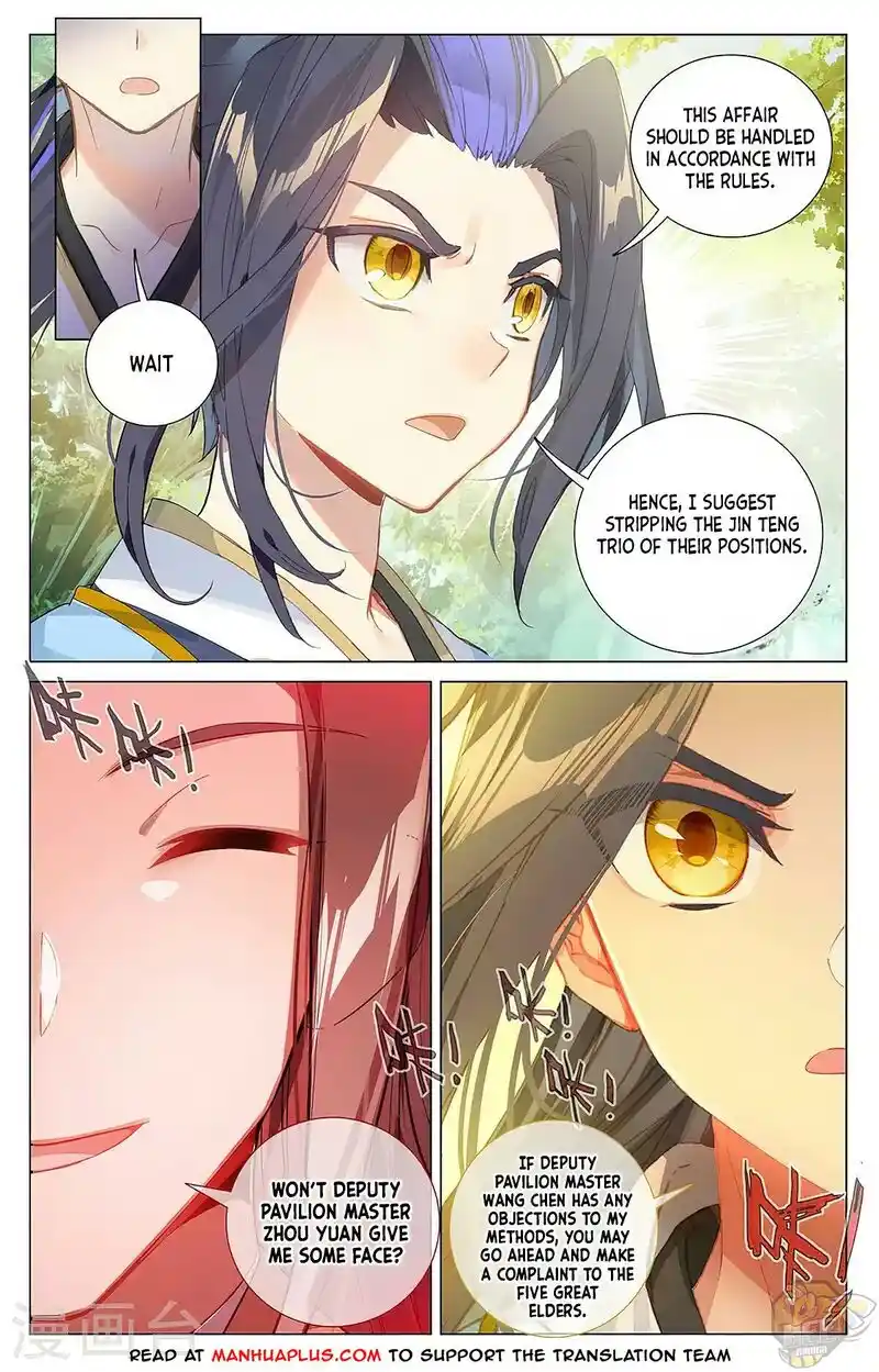 ManhwaFull Chapter 381.5