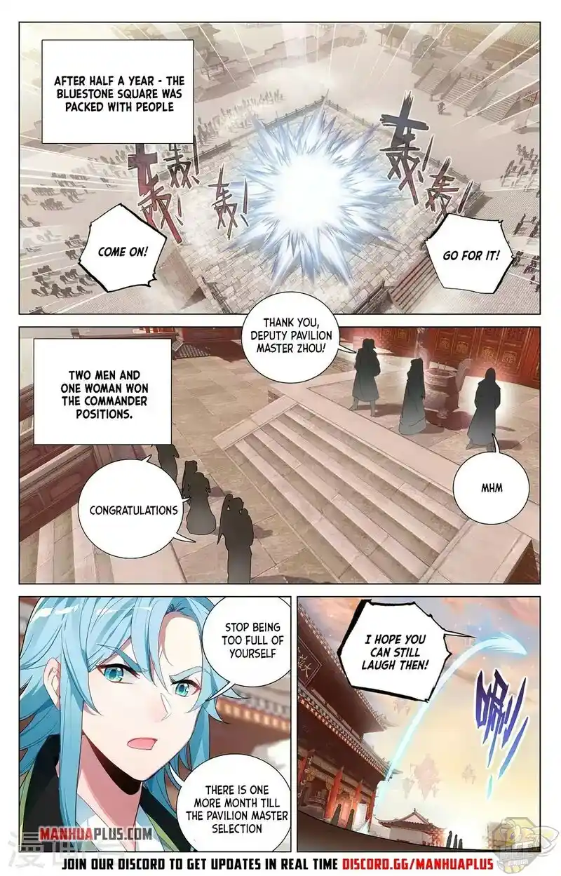 ManhwaFull Chapter 381.5